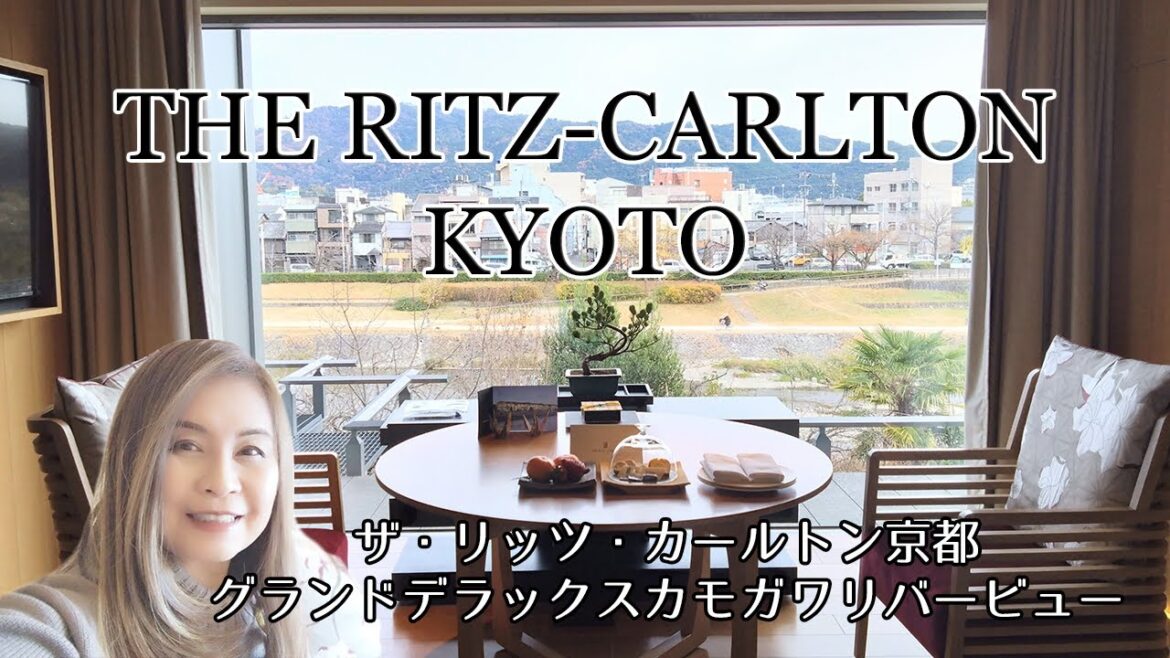 【1泊25万円のお部屋に無料宿泊】京都1泊目☆ザ・リッツカールトン京都☆グランドデラックス鴨川ビュー💓アップグレード✨朝食無料✨アーリーチェックイン✨ウェルカムギフトも✨