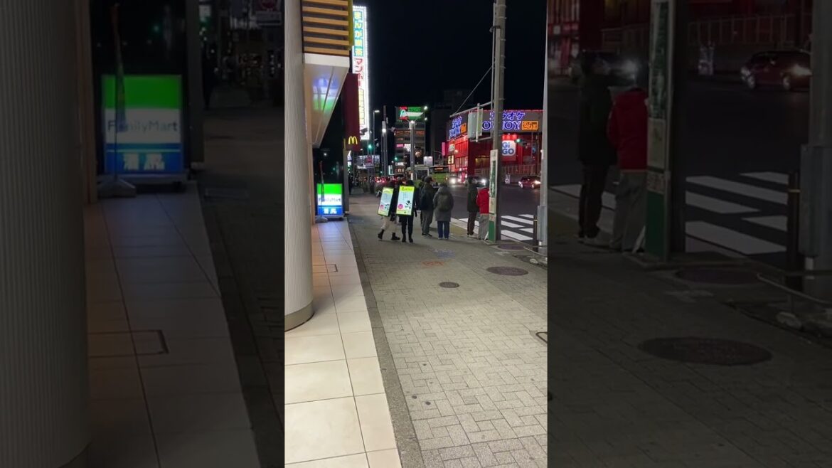 Japan Travel 🔥 Watch What Those Two Girls are Doing [NEW]