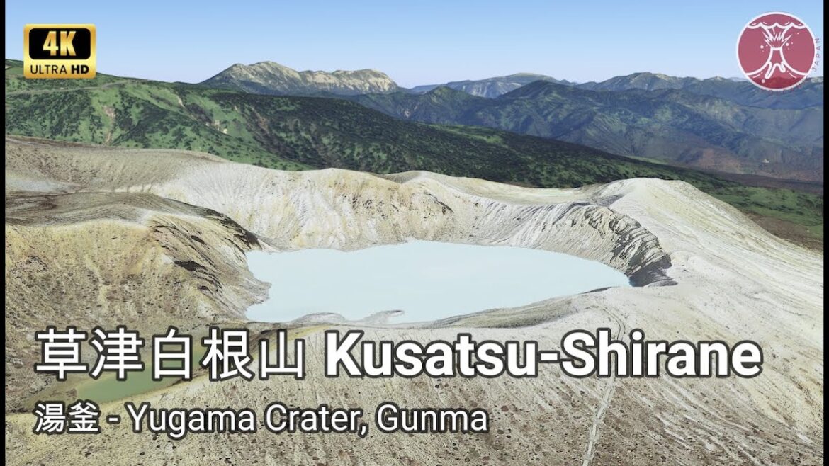 Mount Kusatsu-Shirane 草津白根山 (Yugama 湯釜), Gunma Japan – 10/29/2022 Mount Kusatsu-Shirane 草津白根山 (Yugama 湯釜), Gunma Japan - 10/29/2022