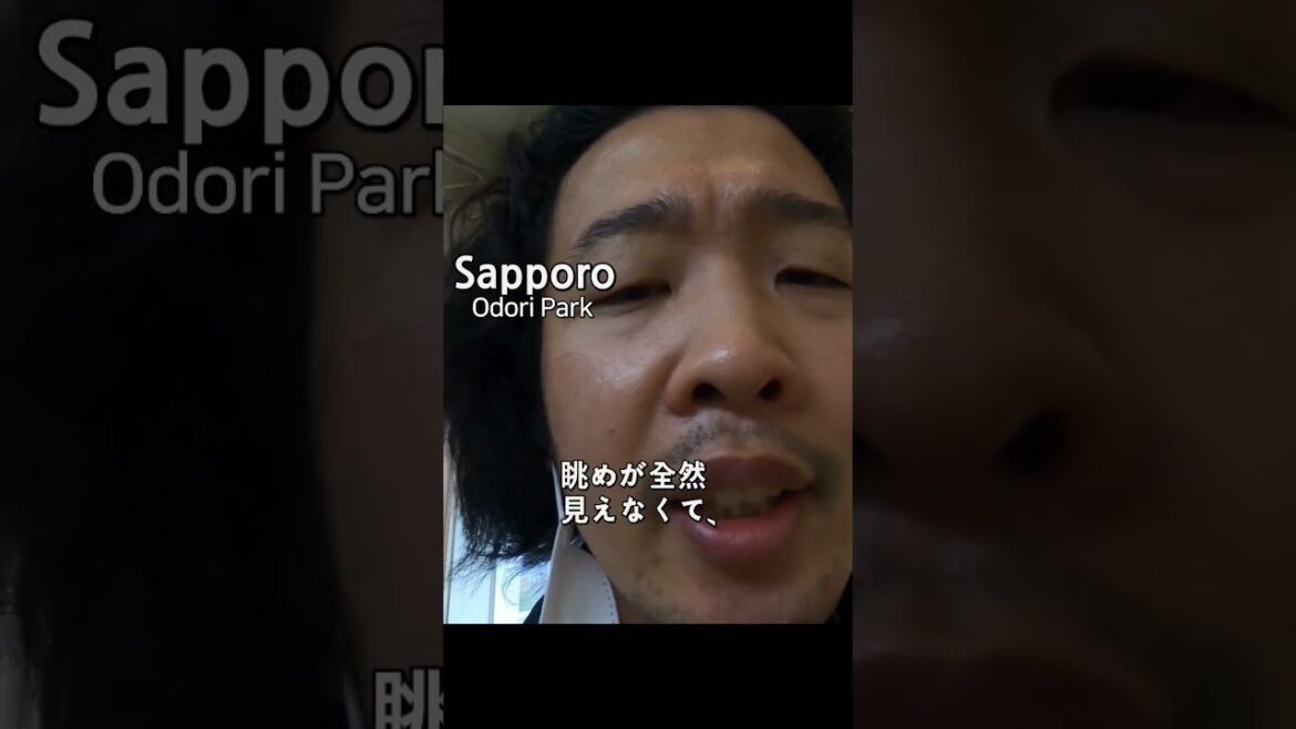 🇰🇷🇯🇵雨の日！札幌の韓国人