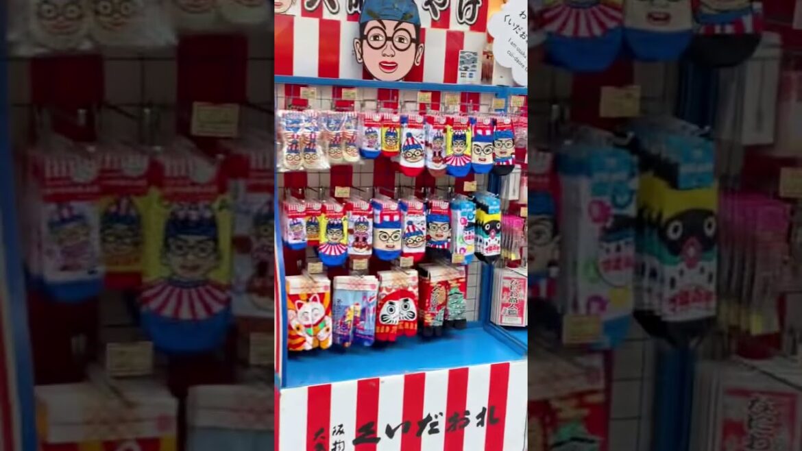 A short trip to Osaka