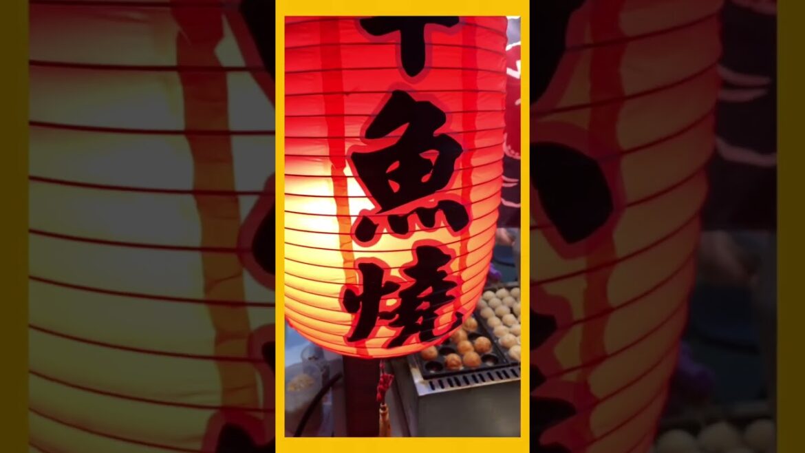 Takoyaki Heaven:Indulging in the Perfect Japanese Snack at Taipei’s Night Markets Takoyaki Heaven:Indulging in the Perfect Japanese Snack at Taipei's Night Markets