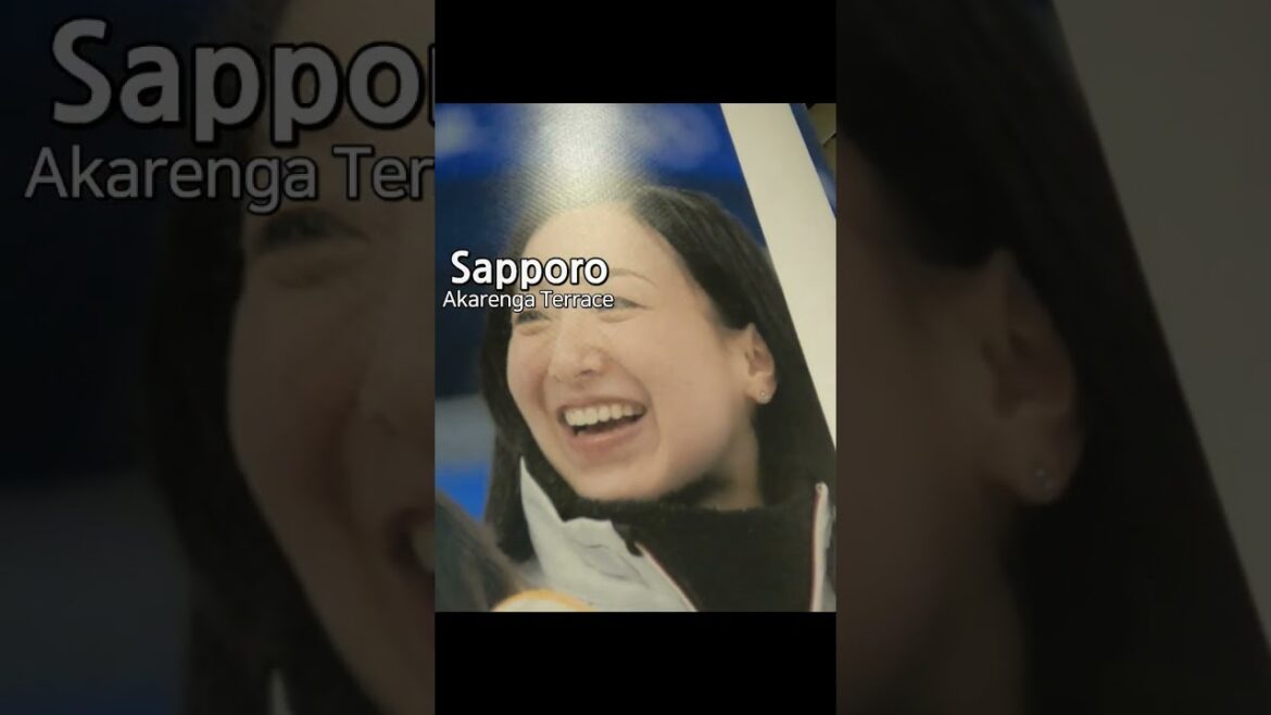 札幌の地下には可愛い女性がいた