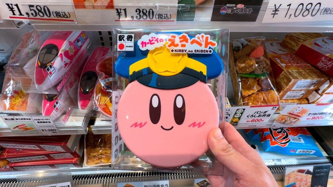 Anime Bullet Train Bento