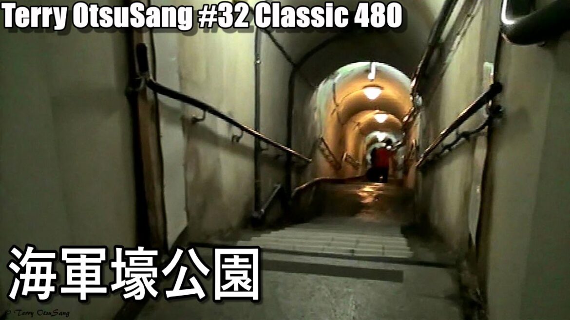 沖縄 海軍壕公園へ入館