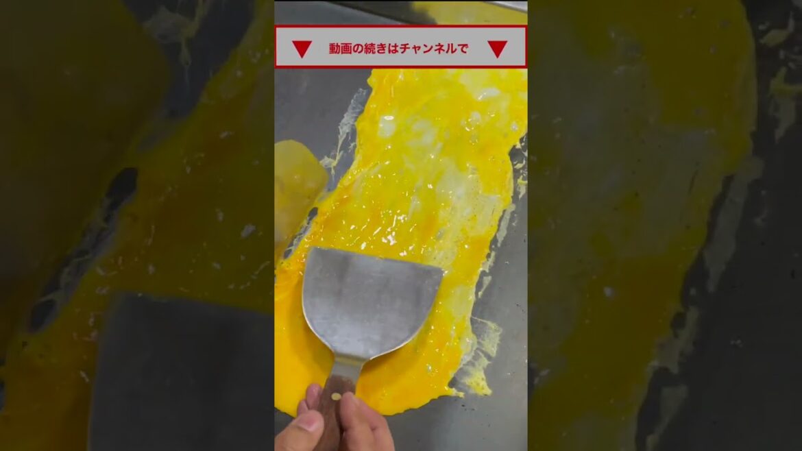 How to make a Tamago Egg roll at a Japanese Yatai