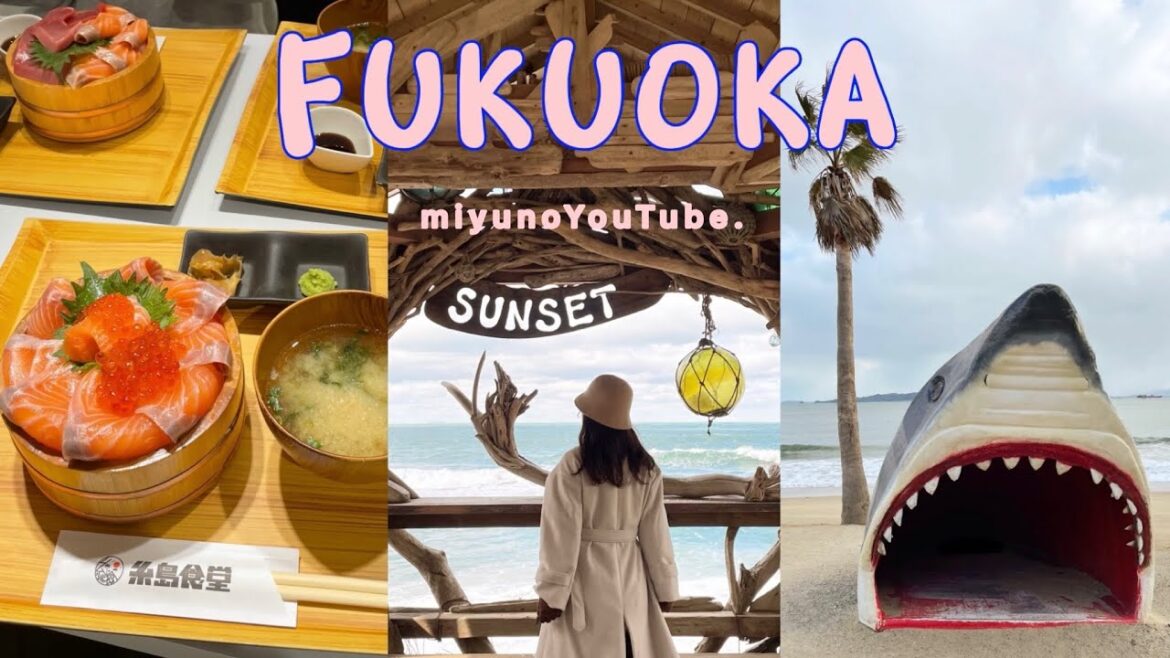 福岡旅行Vlog🍜￤親友2人と2泊3日の卒業旅行🎓🌸☃️￤念願の糸島とヤシの木ブランコ🫶🏻￤𝐏𝐚𝐫𝐭 𝟏