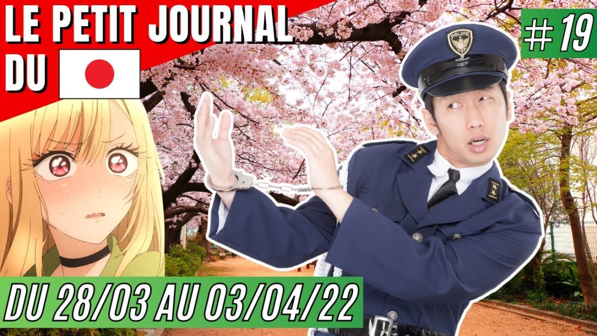 🇯🇵 L'actu du Japon : Hanami, ça change en avril, moins d'étrangers, policiers voyeurs et anime ! 🇯🇵