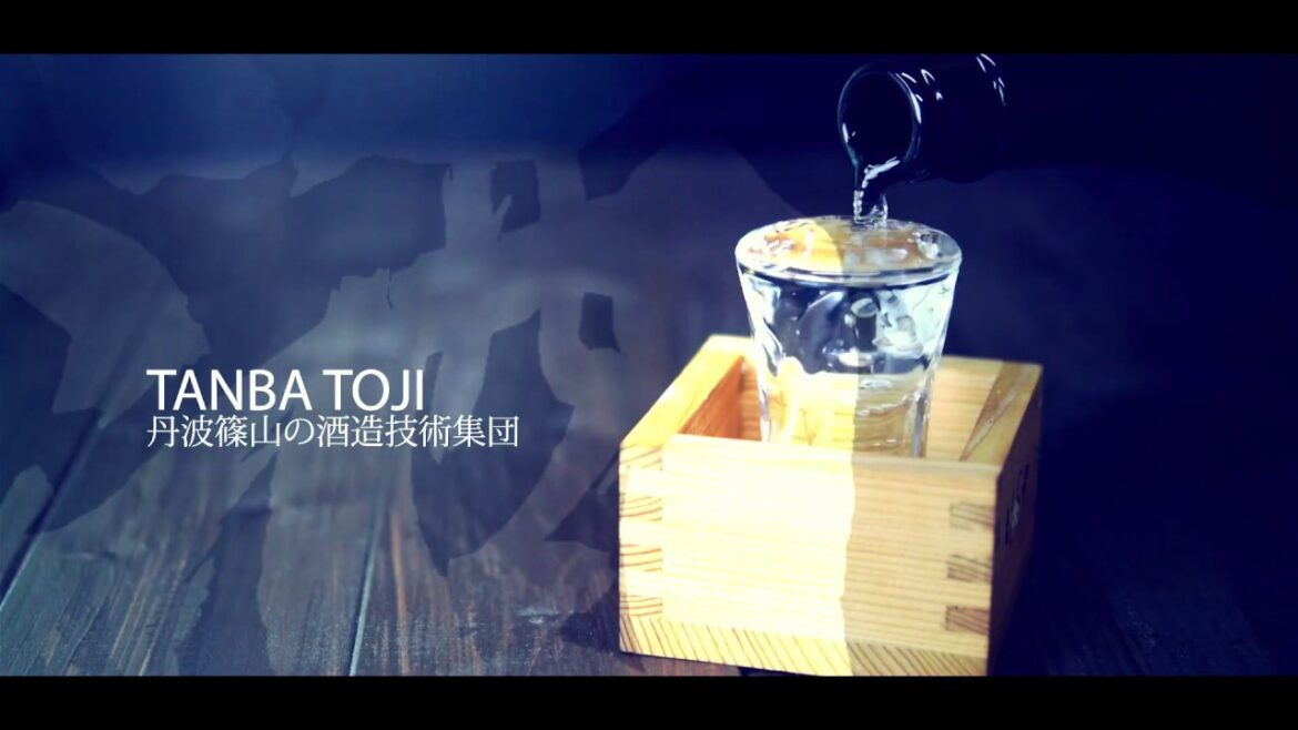 Making of 「 Tanba Toji :The Masters of Sake Production 」short.ver