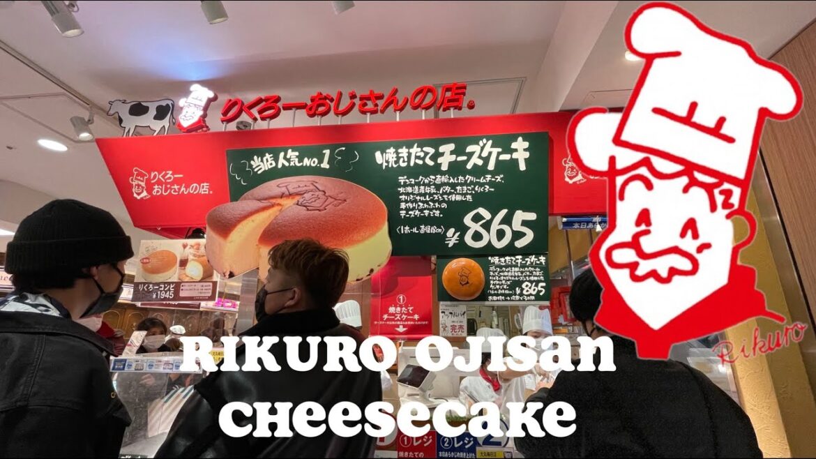I tried the Famous Cheesecake Only Found in Osaka Japan!