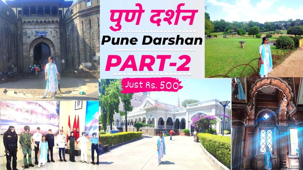 पुणे दर्शन बस PART-2 || Pune Tourism || Pune City Travel Guide 2023 by Charu Chawda पुणे दर्शन बस PART-2 || Pune Tourism || Pune City Travel Guide 2023 by Charu Chawda
