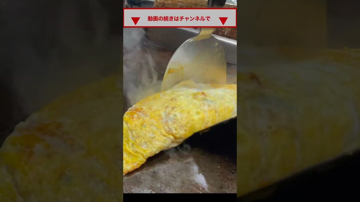 Omulet Rice Omu-rice Japanese Yatai food stall style