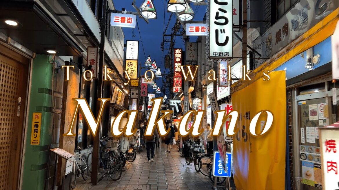 Nakano | Tokyo Walks Nakano | Tokyo Walks