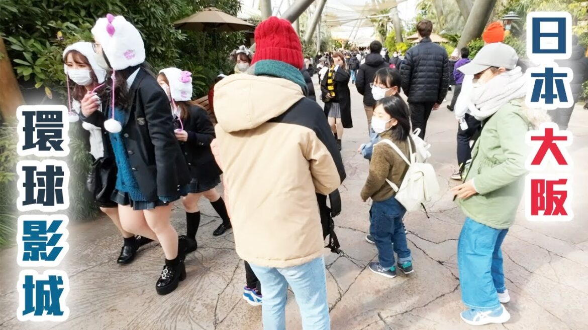 日本大阪環球影城 | 冬天之旅 | 旅遊 | 日本 | 大阪  | OSAKA | USJ | JAPAN