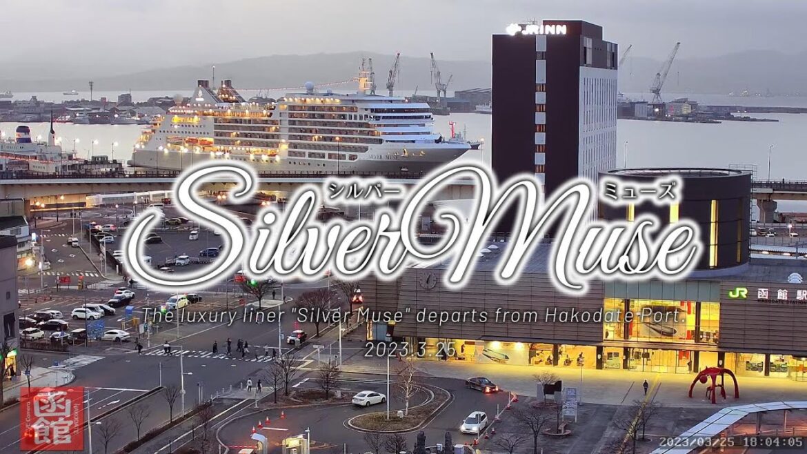 【Clips】豪華客船「シルバー ミューズ」３回の汽笛を鳴らしながら函館港を出港しました！