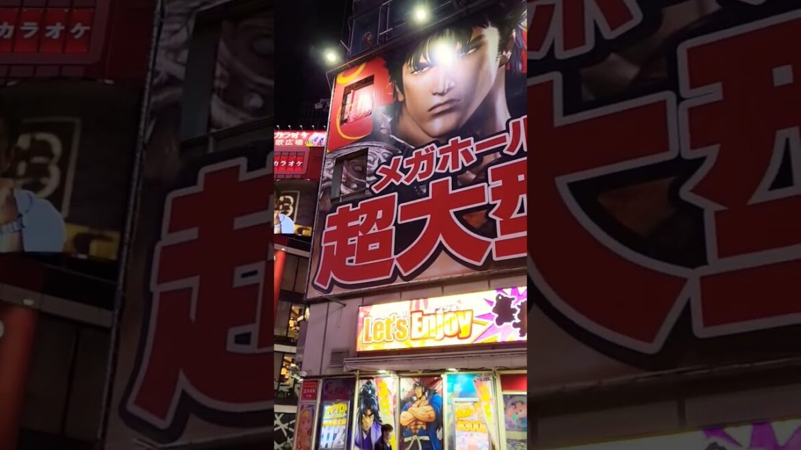 Tokyo  #2023 #japan #tokyo  #travel #trending #asia #travelling  #shorts #youtubeshorts #youtube