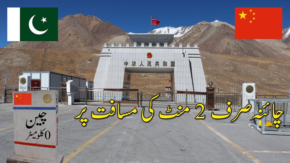 Travel From Pakistan To China Border By Motorcycle | Khunjerab Pass | The World Highest Border
