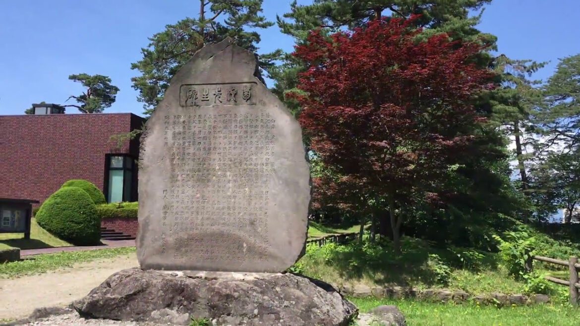 Hirosaki Castle Gardens Aomori Japan