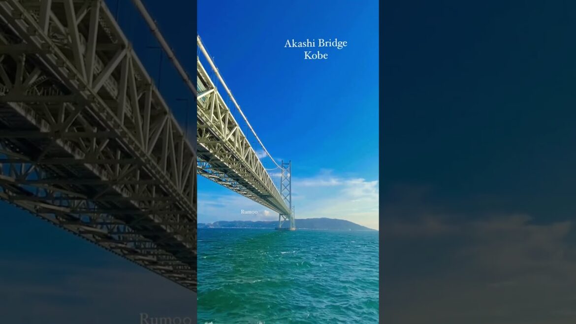 Huge Architectur #travel #shorts #日本 #kobe #video #japan #4k #technology #bridge #viral #reel