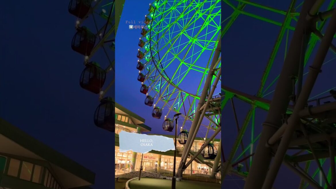 안녕, 오사카 ✨ #osaka  #osakatrip #오사카 #오사카브이로그