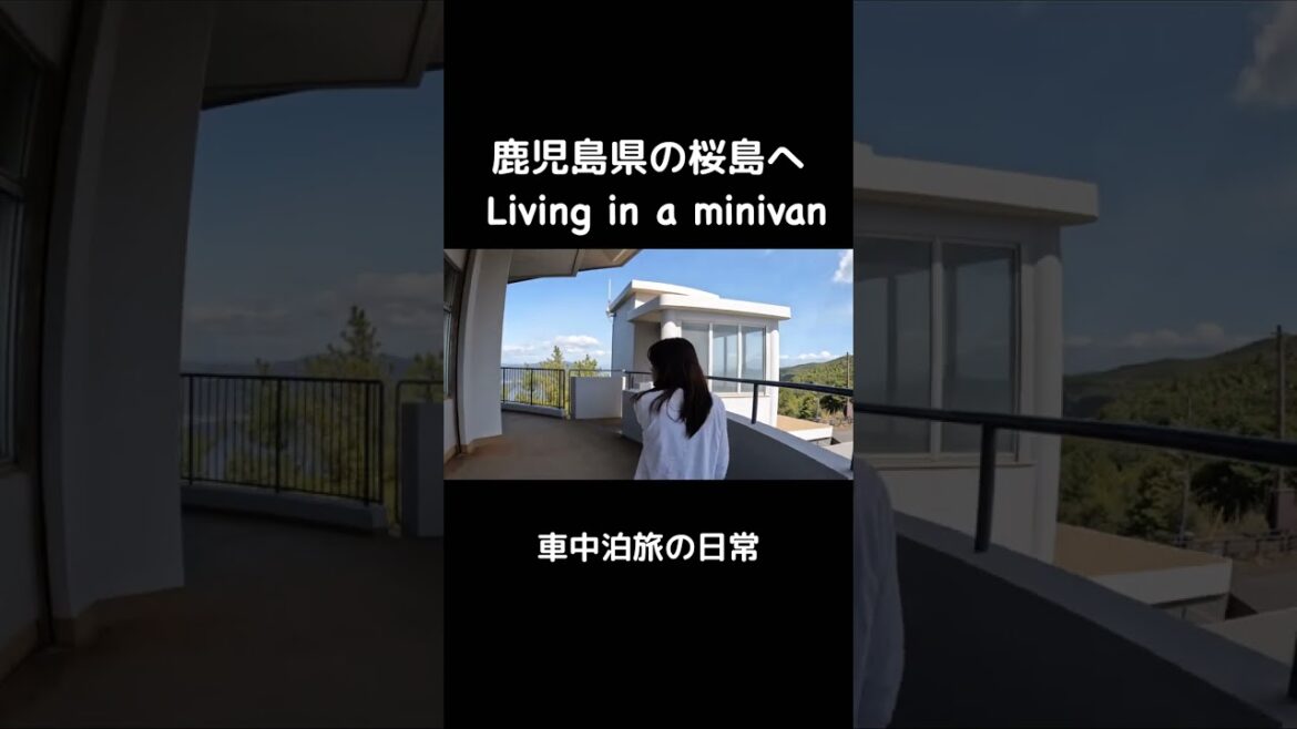 【車中泊】軽自動車で暮らす日常 | Living in a Minivan #shorts