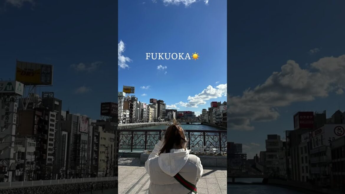 fukuoka☀️