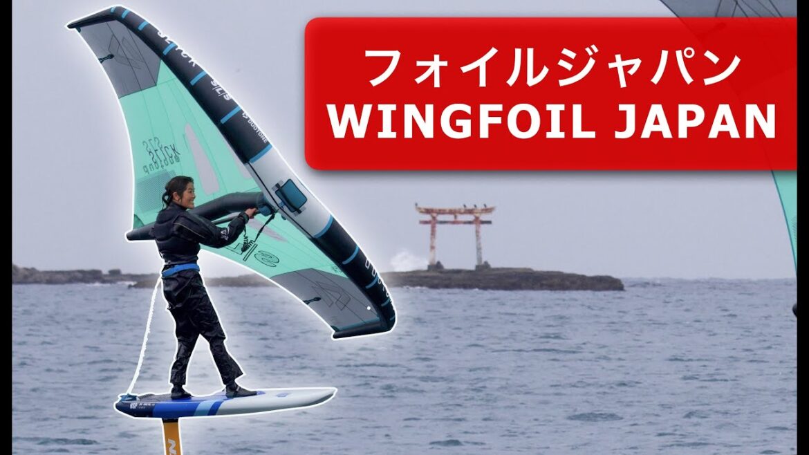 WING FOIL SESSION KATSUURA CHIBA JAPAN WING FOIL SESSION KATSUURA CHIBA JAPAN