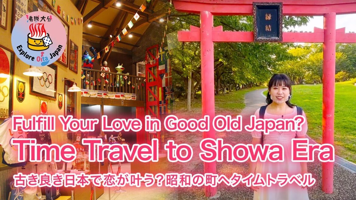 Romantic and Retro! Nostalgia in Bungotakada and the Fairy-Tale Koikana Road【Explore Oita Japan】