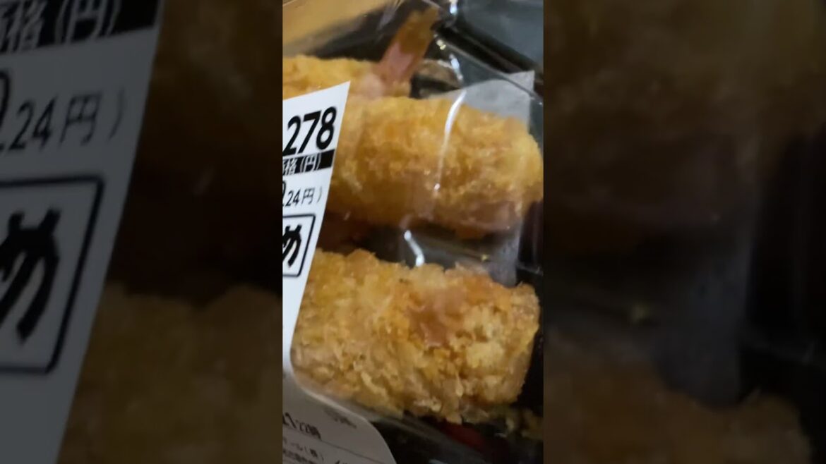 #Shrimp #Fried #Japan #shorts #エビ #フライ