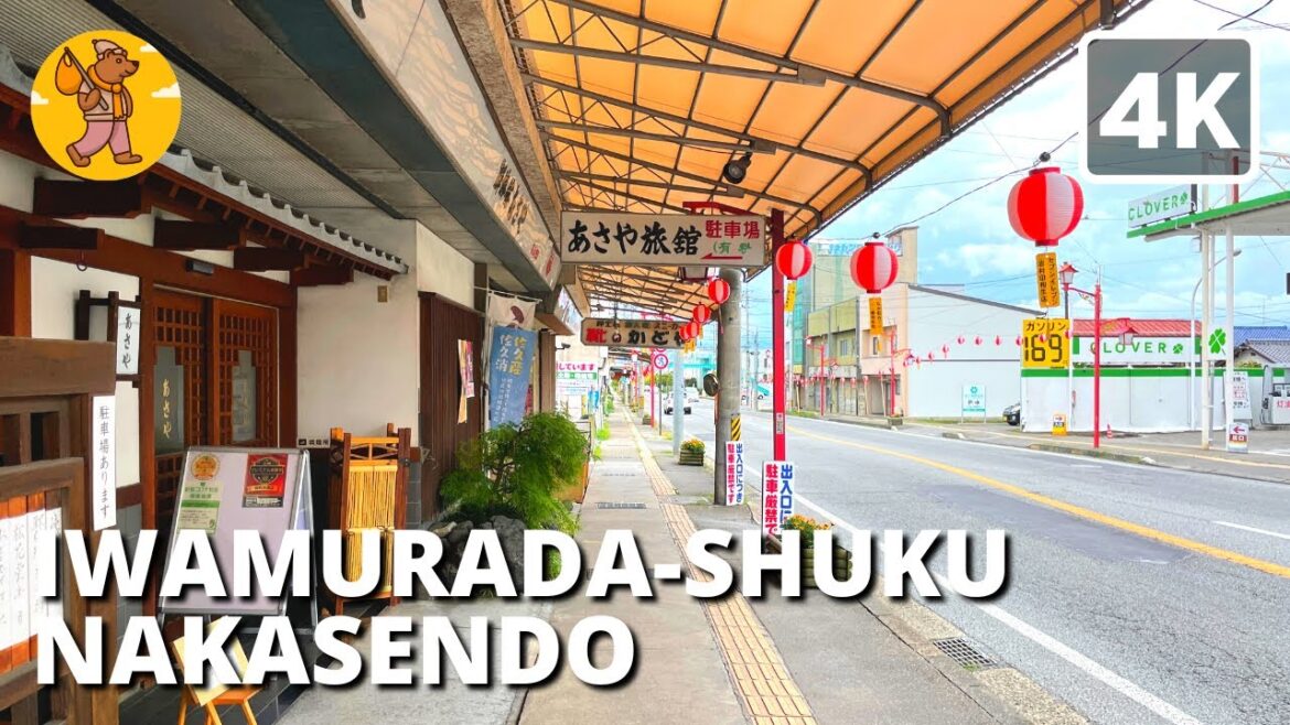 Iwamurada-shuku 中山道 Nakasendo | 4K Nagano Saku Japann Countryside Walking Tour | 佐久市 岩村田宿 長野県 Iwamurada-shuku 中山道 Nakasendo | 4K Nagano Saku Japann Countryside Walking Tour | 佐久市 岩村田宿 長野県