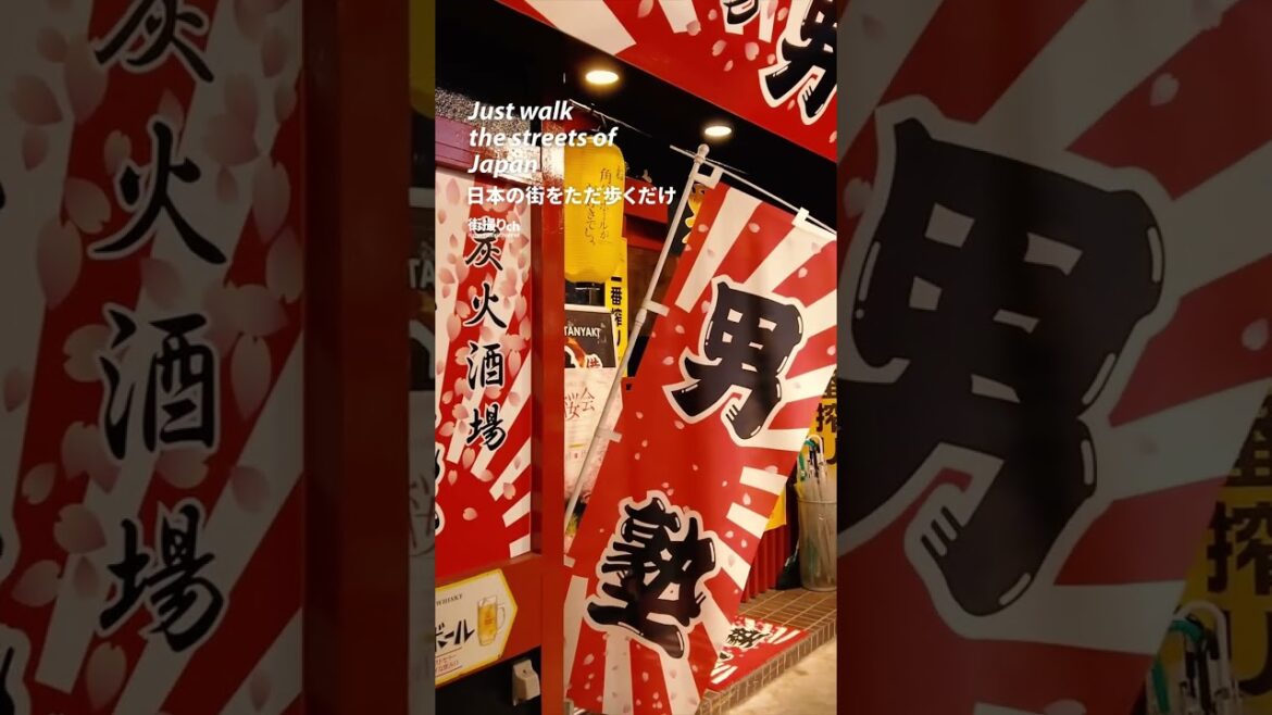 Niigata: Takada Station (高田駅) - Japan Walking Tour #shorts #shortsvideo