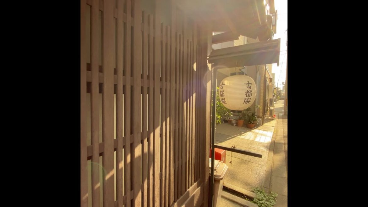 【古都庵】Kyoto Japan airbnb,  Machiya style house tour at Kotoan #shorts 【古都庵】Kyoto Japan airbnb,  Machiya style house tour at Kotoan #shorts