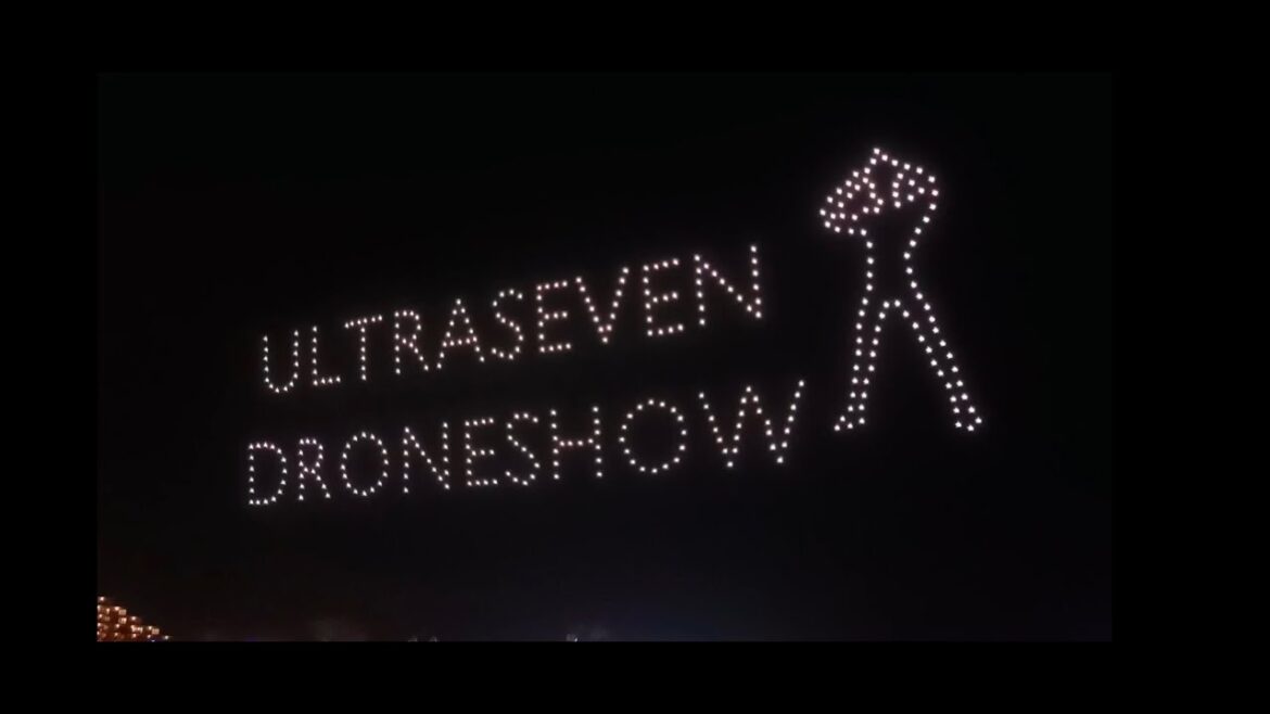 ULTRASEVEN DRONE SHOW, Meriken Park, Kobe City, Japan!! ULTRASEVEN DRONE SHOW, Meriken Park, Kobe City, Japan!!
