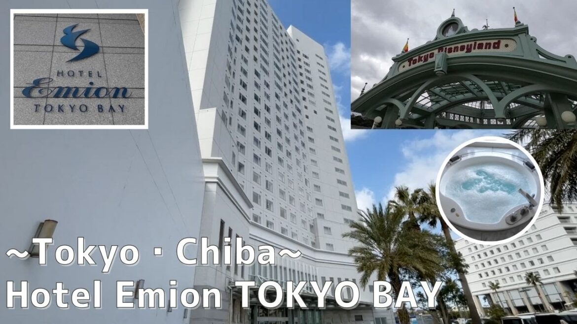 ネットで高評価ホテル‼︎東京ディズニーリゾート近くのコスパ最強ホテルをご紹介‼︎〜エミオン東京ベイ〜