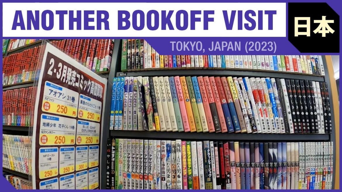 ANOTHER BOOKOFF VISIT - Travel to Tokyo (2023)