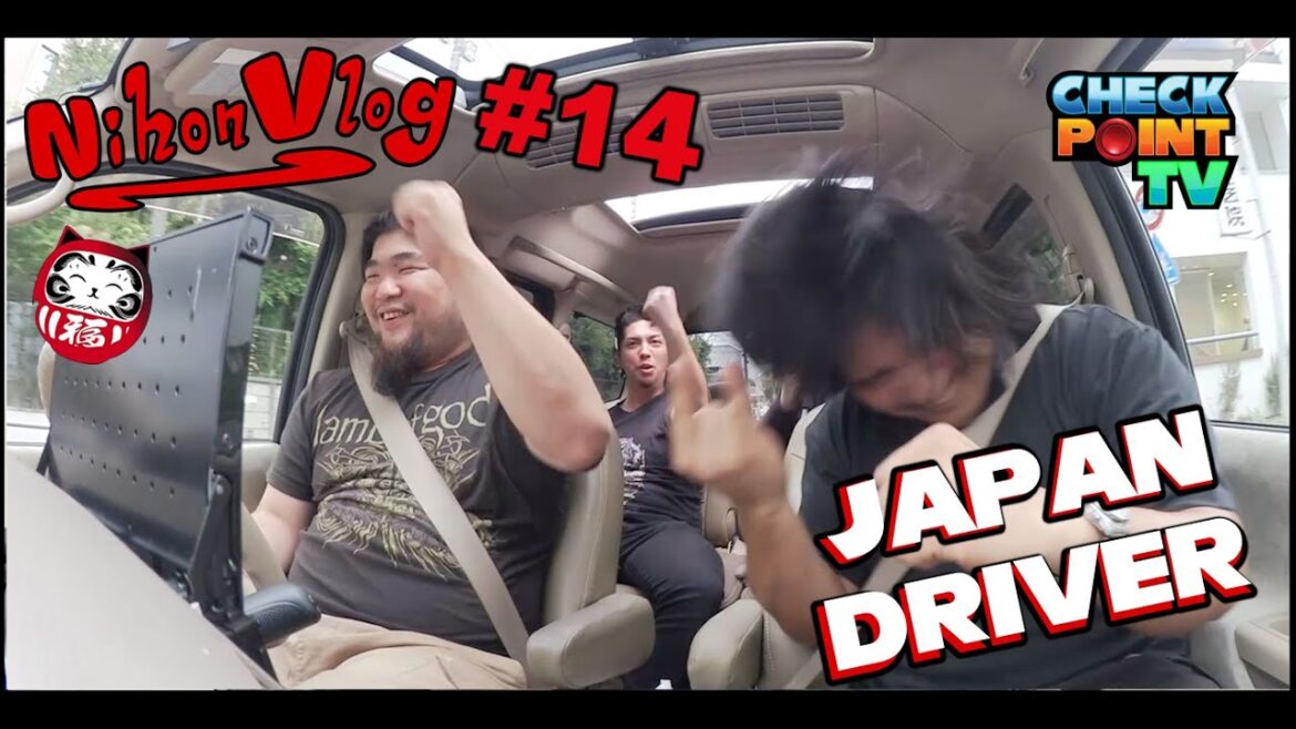 JAPAN DRIVER [NV#14] JAPON
