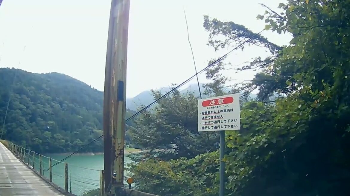 Shizuoka: The Ikawa Bridge, which can be crossed by car. 静岡 井川大橋 車載動画 アルファードは2トン超え