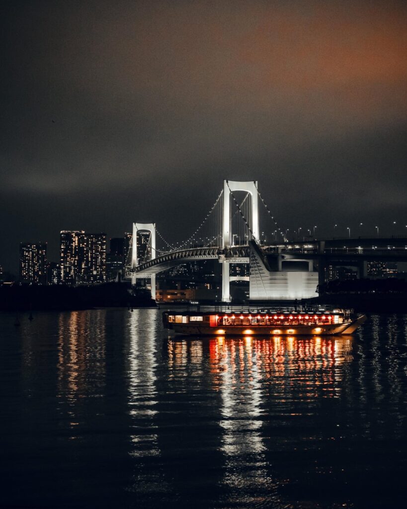 Rainbow Bridge At Night