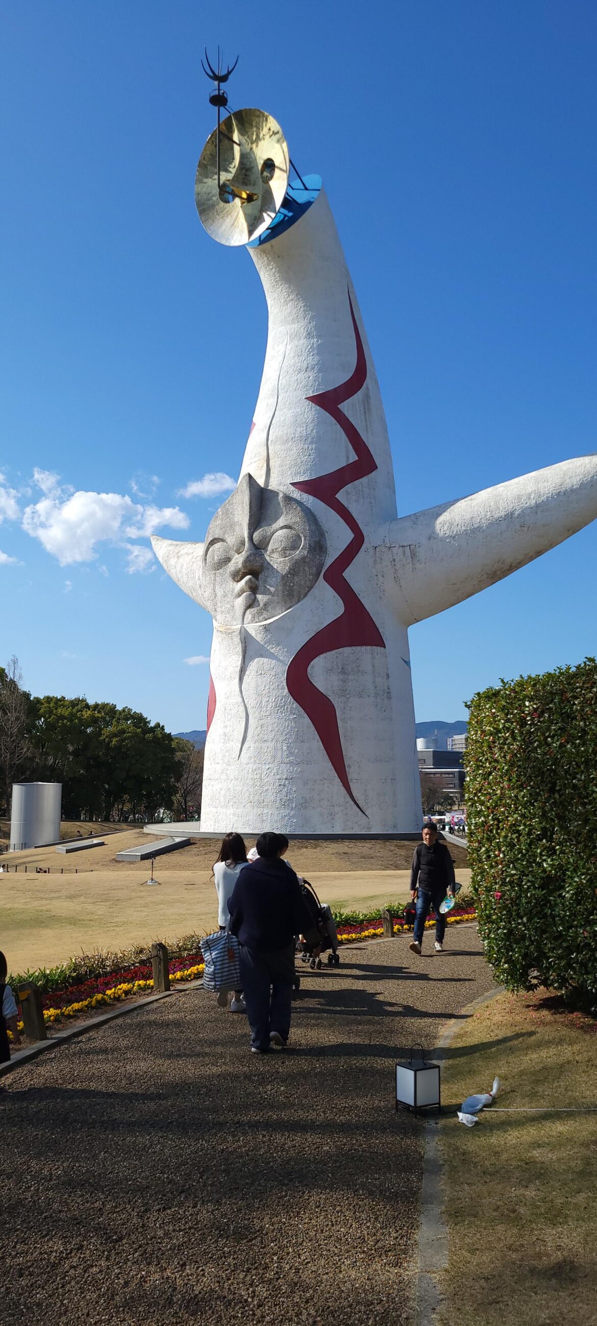 Tower of the Sun