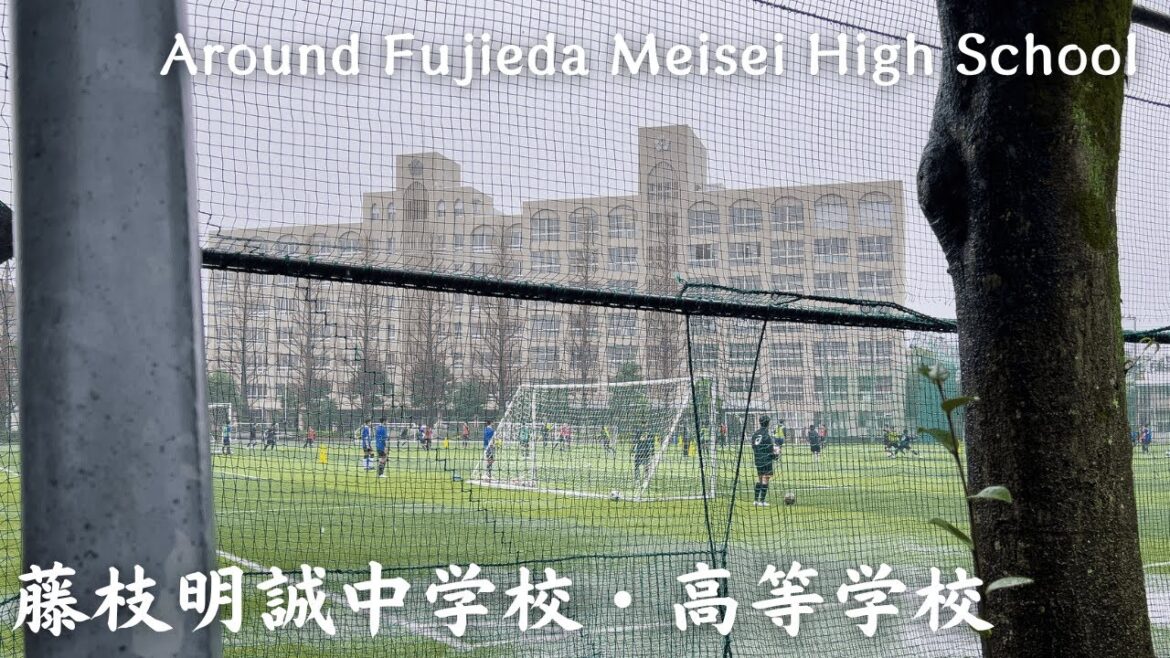 【4K】藤枝明誠中学校・高校周辺 - Around Fujieda Meisei High School / Walking tour / Japan / DJI Pocket 2