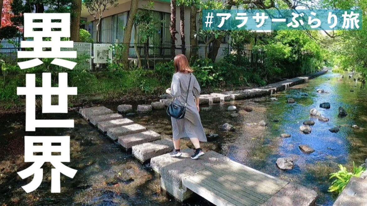 【三島】まるでジブリ！夏のプチ旅行はここで決まり！｜旅行vlog