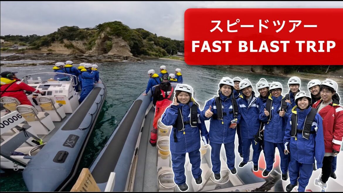 Fast Blast Katsuura with Hakuba Ski Group Fast Blast Katsuura with Hakuba Ski Group