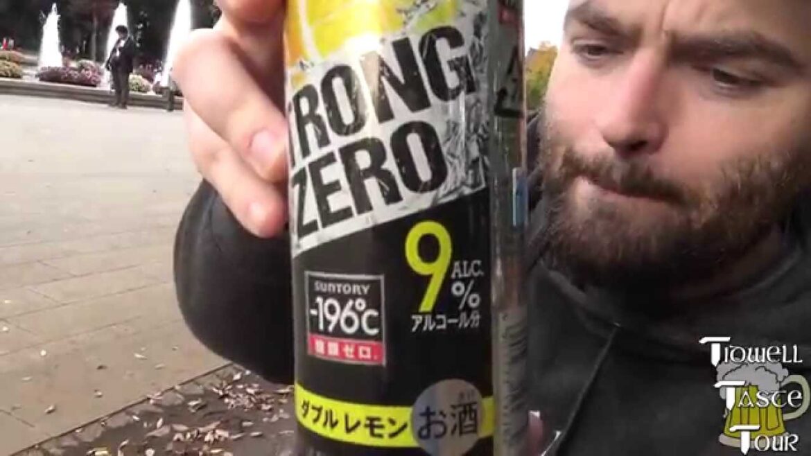 Suntory Strong Zero -196°C Lemon Flavor Chu-Hi Canned Cocktail - Ueno Park, Tokyo, Japan - 4K UHD