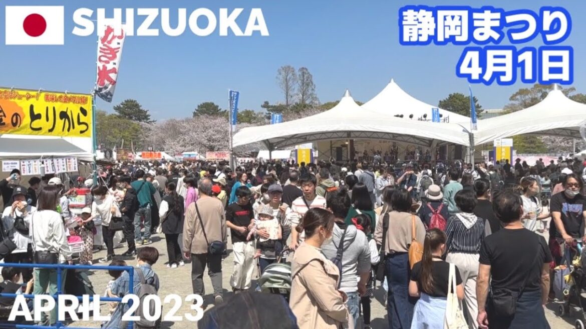 【静岡】静岡まつり2023年4月1日 イベント会場を歩く Shizuoka Matsuri, Shizuoka, Japan