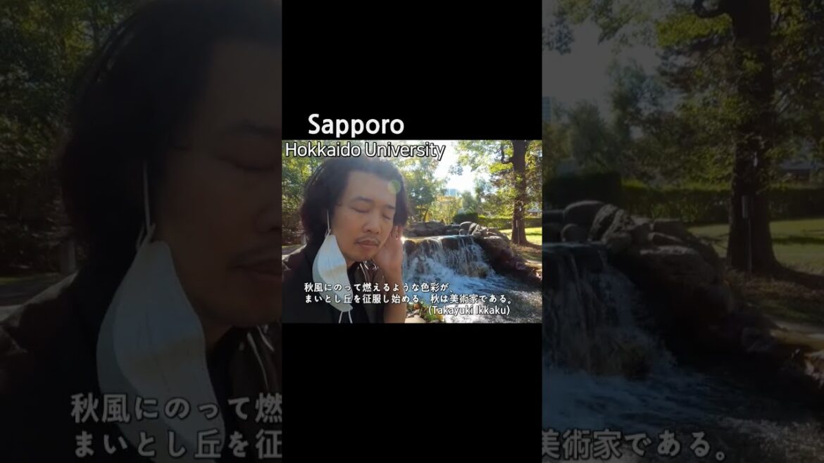 聞こえますか？せんせんたる水音