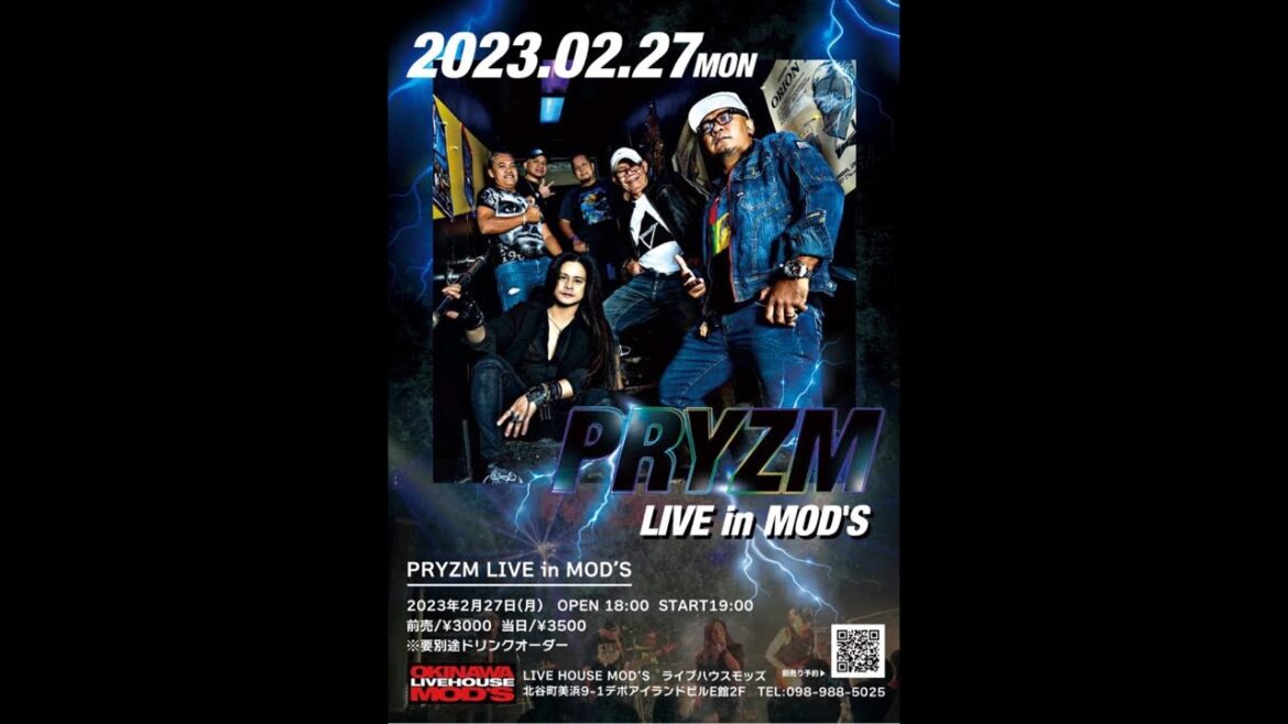 Pryzm Band Live Feb 27, 2023