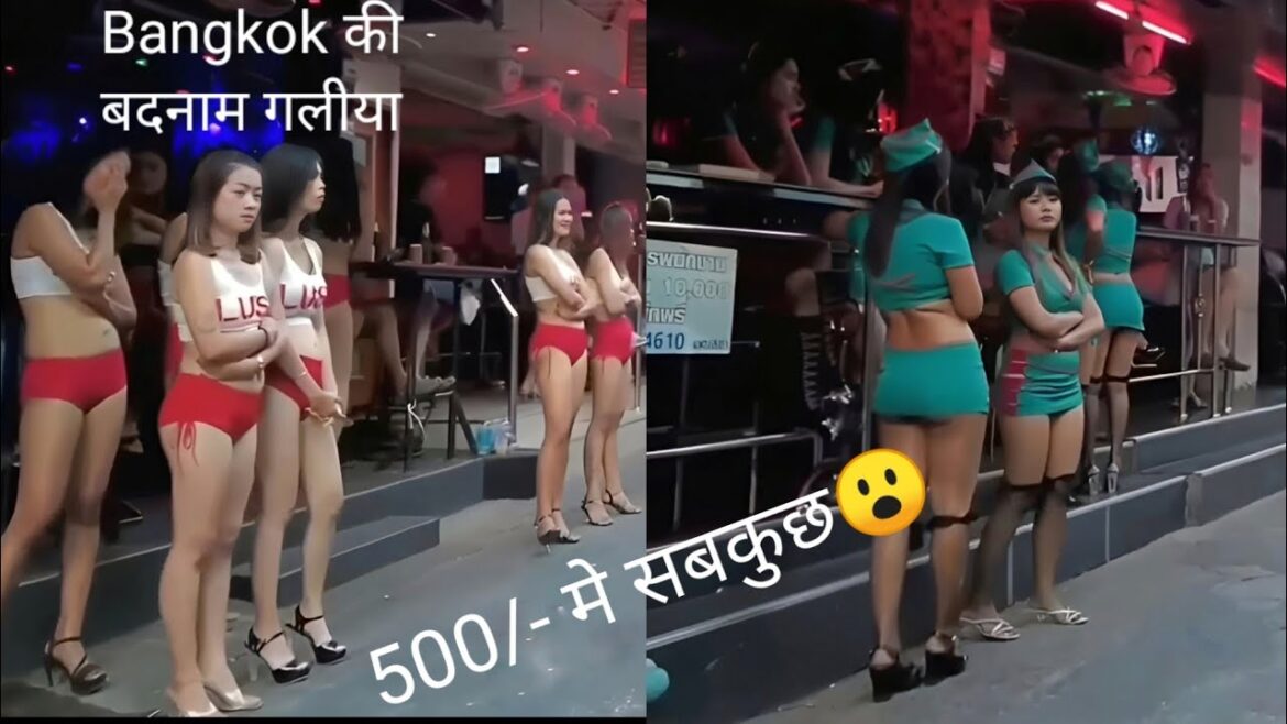 pattaya soi 6 hot girls only 500 baht pattaya street party lovers | Nightlife bangkok red light