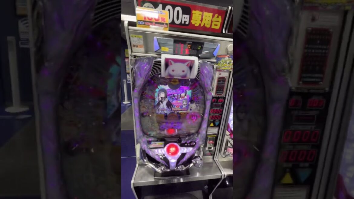 Visiting Animé Fun Store TAITO Station in Hiroshima #travel #asia #fun #anime