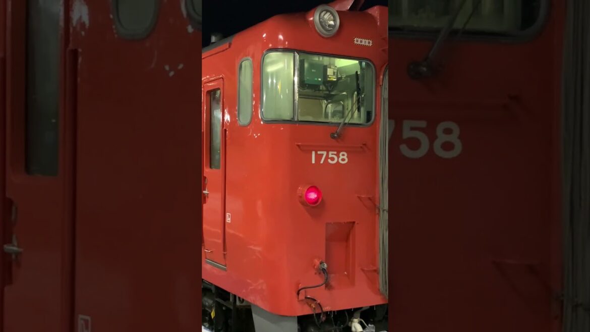 5:44 PM Voy a Kitami: Abashiri, Hokkaido #shorts