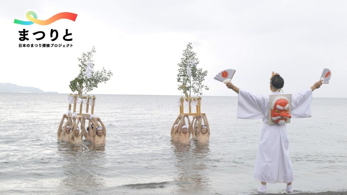 祭りドキュメンタリー#41　静岡県・厳冬海中みそぎ祭り